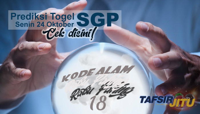 Prediksi Togel SGP 24 Oktober 2018