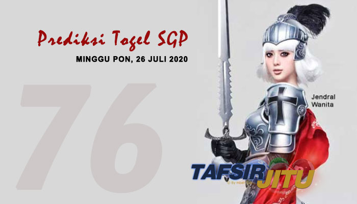 Prediksi-Togel-SGP-26-Juli-2020